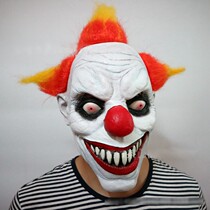Halloween Mask Latex Mask Horror Clown Mask