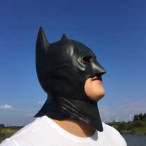 Halloween Horror Latex Star Wars Batman Mask
