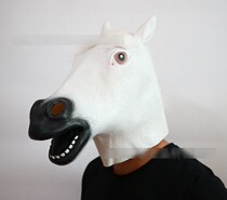 Halloween latex mask performance props Performance headgear White horse Black horse Red horse Brown horse