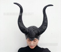 Witch Mask Halloween Makeup Mask Black Horn Halloween Prom Mask