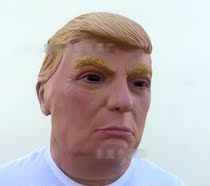 Halloween horror latex US President Trump Trump mask