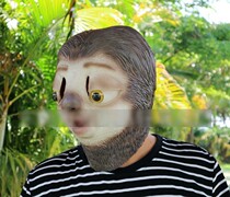 Halloween latex mask performance props Performance headgear Crazy Animal City Sloth lightning headgear