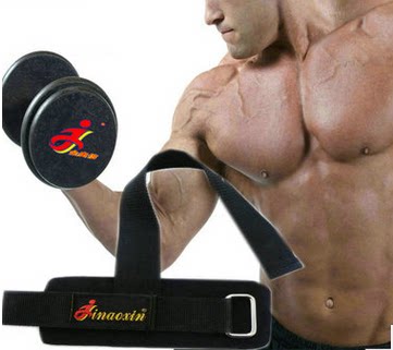 Protection sport - Ref 584788 Image 5