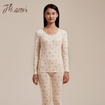 Dingguaguadingguaguacagua colorful cotton autumn clothes and autumn trousers thin cotton ammonia printed womens thermal underwear set autumn and winter 190006