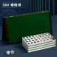 30# Travel Mahjong Olive Green (версия для настольного компьютера)