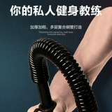 Воореящая приклеиваемая рука