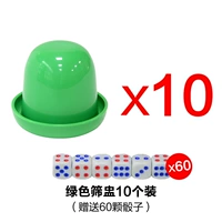 Зеленые игральные кости, 10 шт, 60 шт