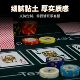 Развлекательная награда для школьников, подходит для игры в карты и шахматы, делается под заказ