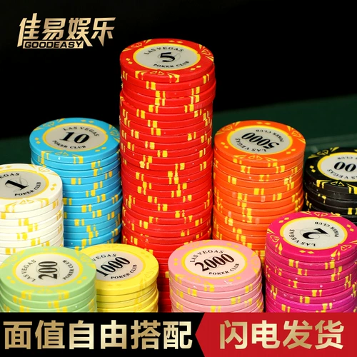 Развлекательная награда для школьников, подходит для игры в карты и шахматы, делается под заказ