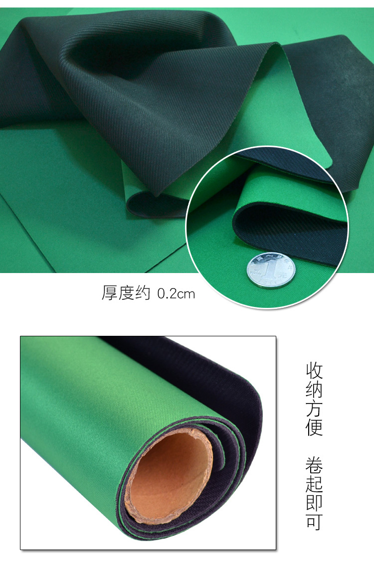Hộ gia đình mini mạt chược câm câm khăn trải bàn pad mat bùn poker poker trò chơi cao su khăn trải bàn bảng mat - Các lớp học Mạt chược / Cờ vua / giáo dục bàn mạt chược