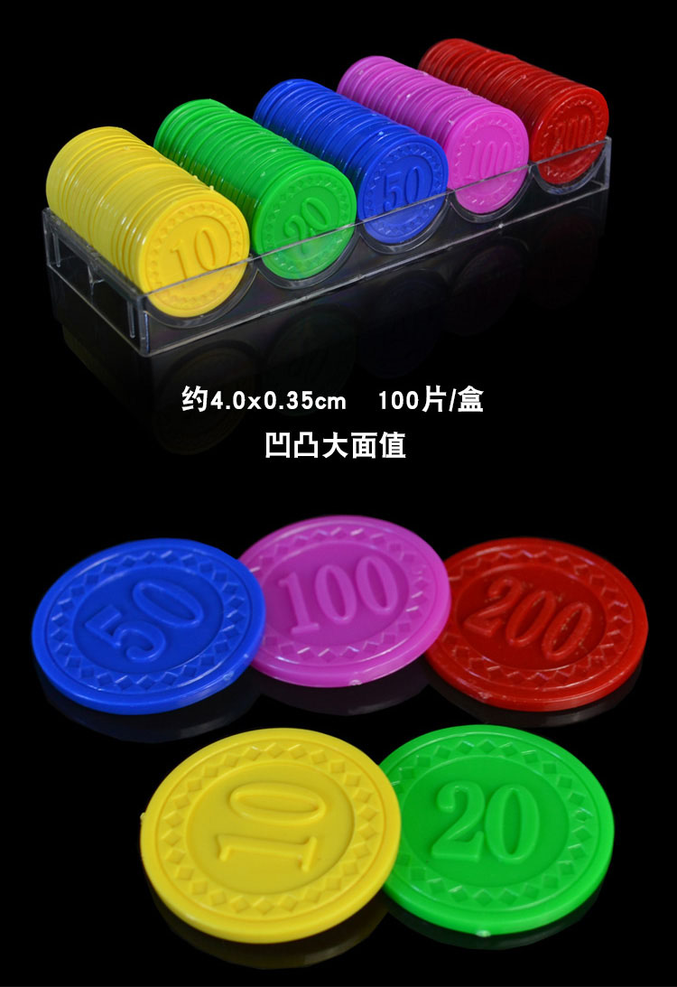 Chip Set Đồng kỹ thuật số Chip Mahjong Trò chơi bài Token Nhựa Chip Chip Chip Chip - Các lớp học Mạt chược / Cờ vua / giáo dục bộ cờ vua giá rẻ