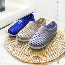 Baotou men soft bottom hole shoes wear non-slip bag heel breathable car wash Sandals sandals rubber garden tow work