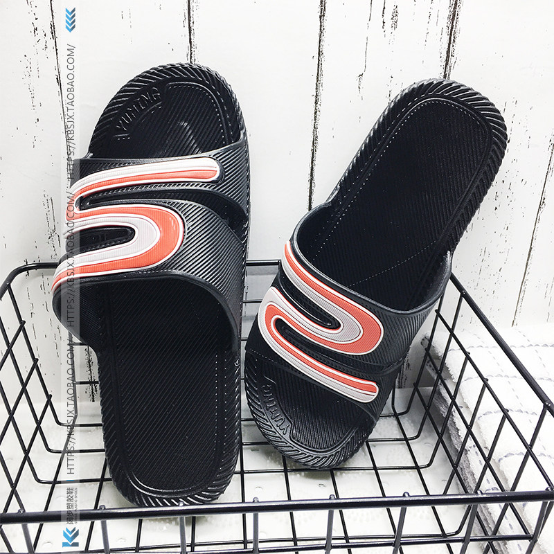 Men's sandals and slippers waterproof and deodorant household non-slip slippers men's trendy outdoor plastic soft bottom flip flops streamline clearance