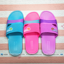 Fashionable home slippers for lovers indoor bathing sandals and slippers and plastic non-slip feet summer