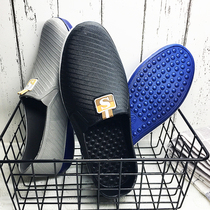 Non-waterproof water shoes male kitchen work shoes antiskid shoes bao tou xie winter boots trend shoes leisure integration