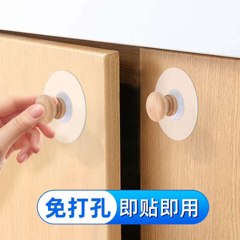 Drawer Suction Cup No-Drill Wardrobe Handle Hook Cabinet Door Wooden Handle Hook Strong Traceless Mini Sticky Hook