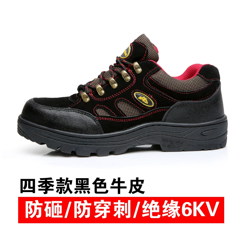 giày bảo hộ jogger Giày bảo hộ lao động nam, nữ chống va đập, chống đâm thủng, đai cách điện nhẹ, tôn thép, giày bảo hộ lao động thợ hàn, Laobao giày bảo hộ nữ giầy bảo hộ lao đông 