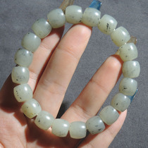 Great Clearance Dialect Special Hetian Jade Delicate Yellow Qin Skin White Jade Blue and White Seed Material Card 11mm Jade Bracelet Bracelet R6