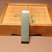 Stunned by the dialect and Hetian jade boutique features giant leakage Qinghai old material ice bottom clear water simple seal small ornaments N3