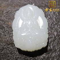 Dialect and Tian jade boutique treasured class Xinjiang and the end material extremely fine and unstructured sheep fat white jade Guanyin pendant w