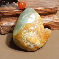 The dialect of Hetian jade is high-quality with huge leakage yellow skin emerald green seed material contentment Changle pendant R8