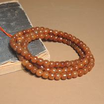 Stunned by Dialect Brand Features Hetian Jade Boutique Xinjiang Unfinished Material Full Brown Sugar Jade Old Type Bead Necklace h0