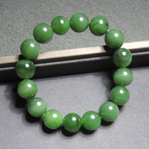 Hi Fantian Dialect Hetian Jade Boutique Collection Russian Old Pit Material Spinach Green Jasper 12mm Bracelet R6
