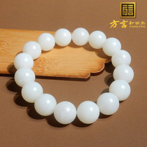 Диалект и Tian jade Boutique collection fine sil greasy Xinjiang и конечный материал белый jade 14mm Yuanzhu Handstring браслет X5