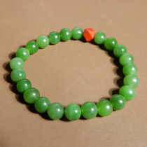 Dialect Hetian jade Russian oily and delicate positive green jasper card 8mm round bead bracelet w2