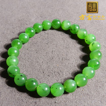 Dialect & Tian Jade Boutique Wear Class Русская Spicy Yang Green Beyuka 8mm Round Жемчужная Дама