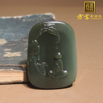 Stunned Dialect Hetian Jade Xinjiang Old Mature Two-color Structureless Elaeagnus Elaeagnus Seed Material Enlightenment Pendant Pendant h0