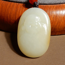 Qi Ma Dialect Hetian Jade Boutique Xinjiang Delicate Oily and Finished Sugar White Jade Laughing Buddha Pendant w2