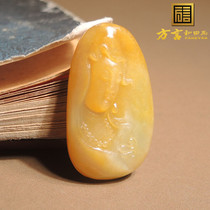 Explosive dialect quality Hetian jade mature and crispy yellow Qin skin white jade Russian seed material Guanyin pendant h7