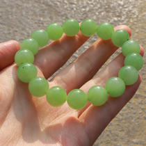 Hi Fantian Dialect Boutique Hetian Jade High Quality Russian Ulan Sea Jasper Green Bracelet O1