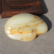 Big Action Dialect Hetian Jade Collection Grade Xinjiang Old Ripe Mutton Fat White Jade Base Oily Huangqin Skin Seed Raw Stone O8