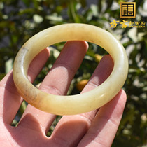 Dialect and Tian jade boutique ex-gratia collection grade Xinjiang Wine and end material Yellow mouth floating sugar color card 54mm bracelet S1