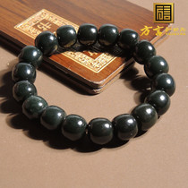 Dialect fine Hetian jade large leakage Xinjiang pagoda green jade delicate oily green jade card 12mm bracelet bracelet s2