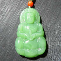 Special offer collection of special dialect Hetian jade Russian ice bottom jasper old pit pink and green Guanyin pendant w1