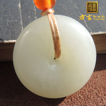Dialect and Tian jade boutique ex-gratia drain Qinghai Laopit Mountain stock Qingbai jade safe button pendant pendant h2
