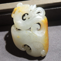 Rare dialect brand Hetian jade Xinjiang Yulong River hanging gold skin white jade seed material engraved chilong empty pendant pendant R6