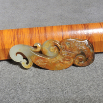 Rare Dialect Hetian Jade Boutique Xinjiang Old Ripe Yellow Qin Oil Skin White Jade Seed Material Ganoderma Ruyi Pendant R8