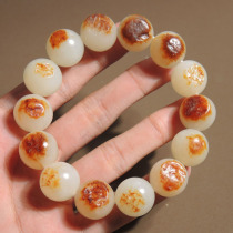 Hot dialect Hetian jade mature oily and delicate red Qin skin white jade seed card 16mm round bead bracelet bracelet S2