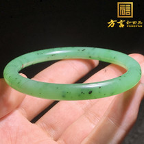 Dialect Hetian jade Russian material Ulanhai jasper kiwi apple green high ice bottom round bar inner diameter 58mm bracelet w3