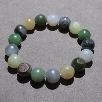 Hi Fantian Dialect Hetian Jade Boutique Wearing Leather Hole Xinjiang Colorful Duobao Round Beads Seed Material 12mm Bracelet O