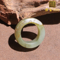 Hi Fantian Dialect Hetian Jade Boutique Wearing Xinjiang Juqiu Pear Skin Emerald Green Seed Material Inner Diameter 18 Ring Ring O