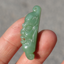 Hot dialect Hetian jade boutique wearable Russian old pit material pink green jasper animal head pendant O2