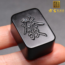 Dialect quality Hetian jade with characteristics of Xinjiang oily and dark as ink jade seed material all the way pendant pendant O2