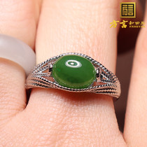 Dialect quality Hetian jade leaking wearable grade Russian material spinach green jasper old pit material S925 silver inlaid jade ring O2