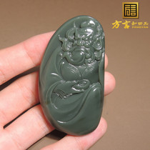 Stunned Dialect Hetian Jade