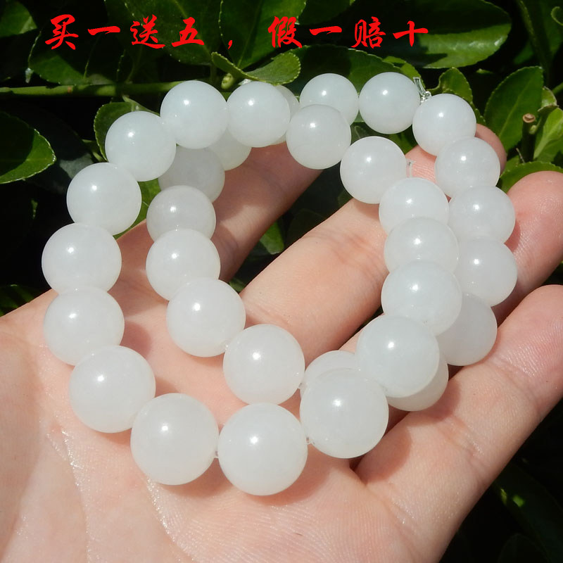 Dialect and Tian Jade Ex-gratia only RMB260  boutique fashion Qinghai material white Yushan expected 12mm be 12mm handmade